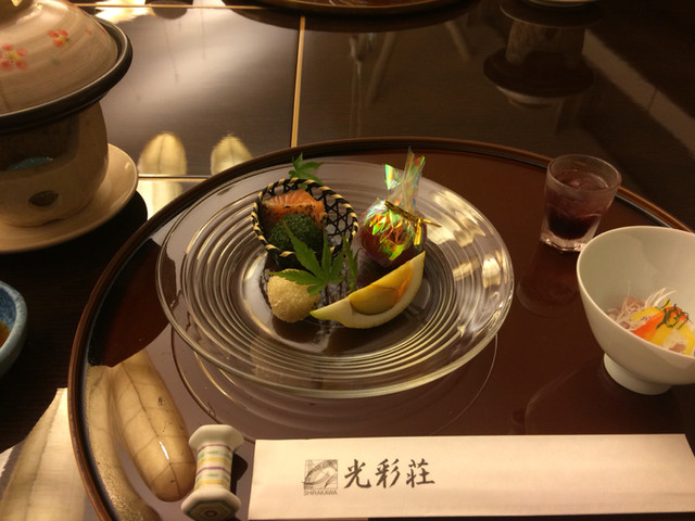 白河光彩荘 - 西郷村その他（旅館・民宿）の写真