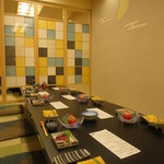 味処 大丸 - 座の会場