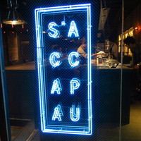 S'ACCAPAU - 