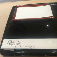 てんぷら 近藤 - 