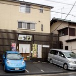 くずし割烹花々 - 