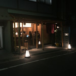 上野黒門 鳥恵 - 外観