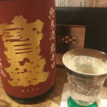 上野黒門 鳥恵 - 日本酒①寶劔