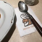 インデアンカレー - 
