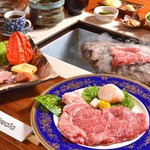 ★ Stone-grilled Steak set meal [A] (with all-you-can-drink option: 9,880 yen (tax included))