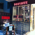 恵比寿icratt　BURGERs - 