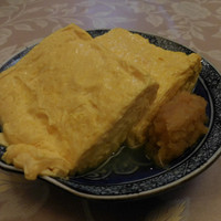 やげんぼり 赤坂店 - 京風出し巻