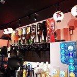 Nikuno Mansei - 酒バーコーナー