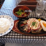 数寄屋バーグ - 