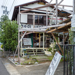 ケディ バシュカン - 一般家屋のような素朴なお店です