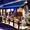 トム ボーイ カフェ 渋谷円山町店