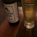 エーエス クラシックス ダイナー - レモンビール