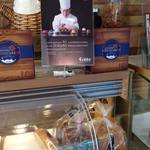 Güte PATISSERIE・BAKERY・CAFE - 