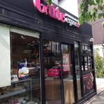 Güte PATISSERIE・BAKERY・CAFE - 