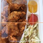 Kokkokunnokaraage - 