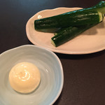 鳥廣 - マヨキュウ