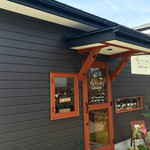 デュ・クラージュ - 