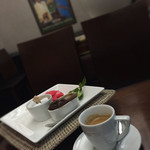 ア・タ・ゴール - 