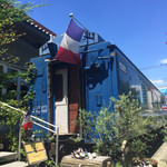 ア・タ・ゴール - 