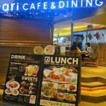 atari CAFE＆DINING - 