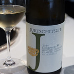 銀座 ハプスブルク・ファイルヒェン - グリューナー・フェルトリーナー・ロイザーベルグ・カンプタール2014/ユルチッチ・ソンホフ