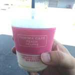 ファミリーマート - ドリンク写真:ピーチフラッペ 甘酸っぱい恋の味