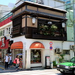 目白から徒歩3分ほど、評判の蕎麦屋「吉祥庵」