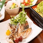 四季　－SHIKI－　 - 