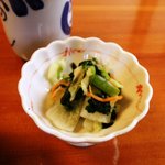 呉竹 - つけもの