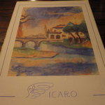 ICARO miyamoto - 印象派の絵画のようなメニュー表紙