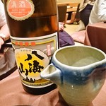 北新地 湯木 - 八海山