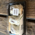 うすかわ饅頭儀平 - 薄皮饅頭３個入り