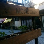 MONZ CAFE - 