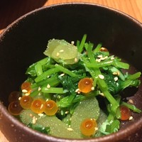 和えに - 