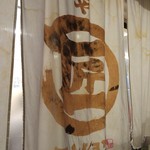 麺や マルショウ - (2016/7)