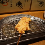 Kushikatsu Sensu - 