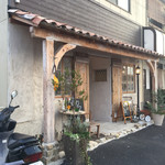 カフェバル ヨシヤ - 