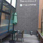 M.s CAFE - 