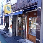 神戸屋フォーニル - 店舗外観