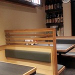 寿司居酒屋 㐂六 - 店内