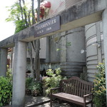 レストラン シャンソニエ - 