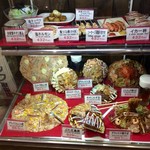 お好み焼・焼そば 風月 - ショーケース