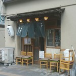 中華蕎麦 とみ田 - 