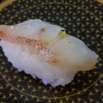 はま寿司 - あぶり鯛