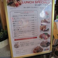 グランド・セントラル・オイスターバー&レストラン 品川店 - 