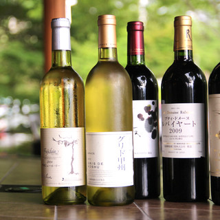 キースプリングがご提案する山梨ワイン