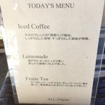 すみだ珈琲 - メニュー（2016/07/30）