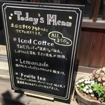 すみだ珈琲 - メニュー（2016/07/30）