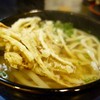 まことうどん