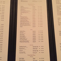AKARENGA STEAK HOUSE - 
